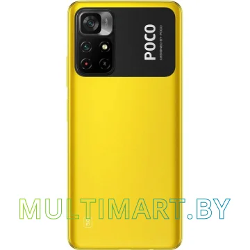 Смартфон POCO M4 Pro 5G 4GB/64GB международная версия (желтый) картинка 3